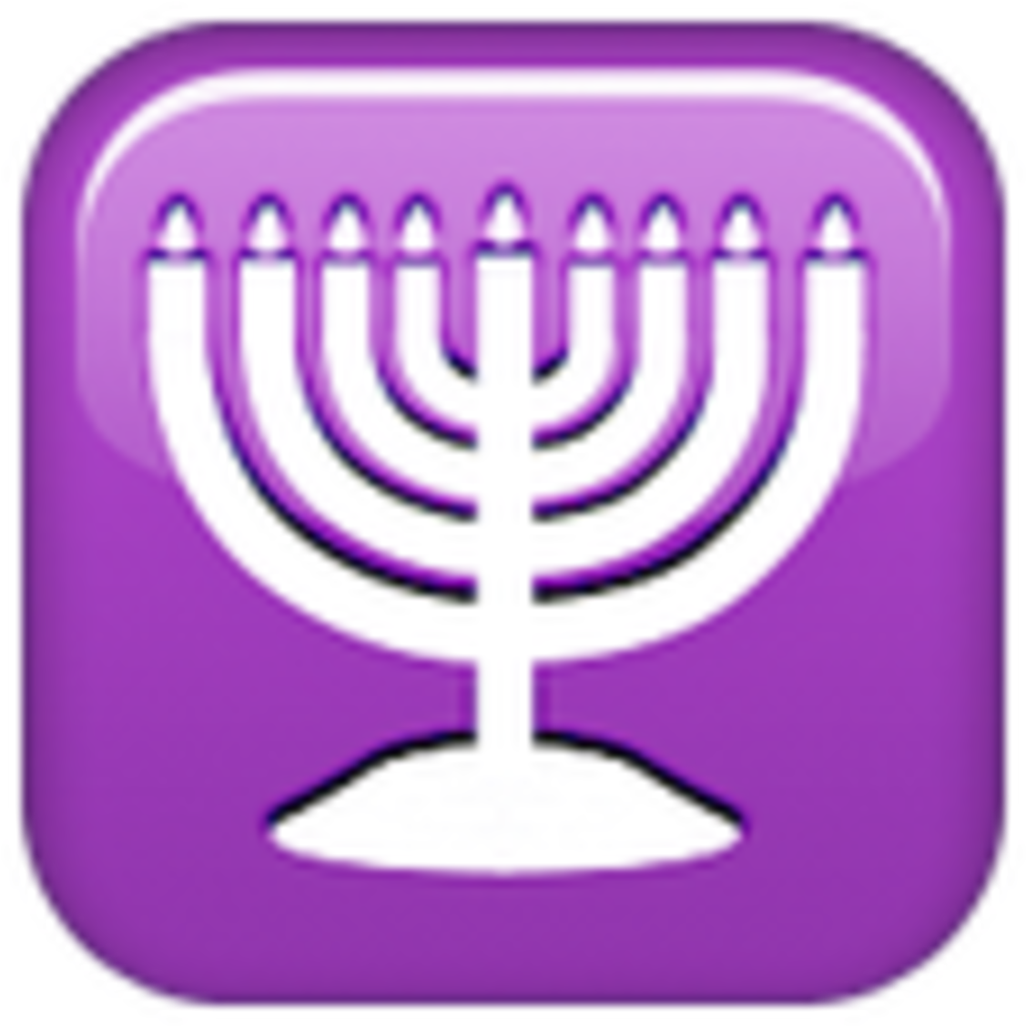 Menorah Menorah Emoji Iphone (1200x1200), Png Download