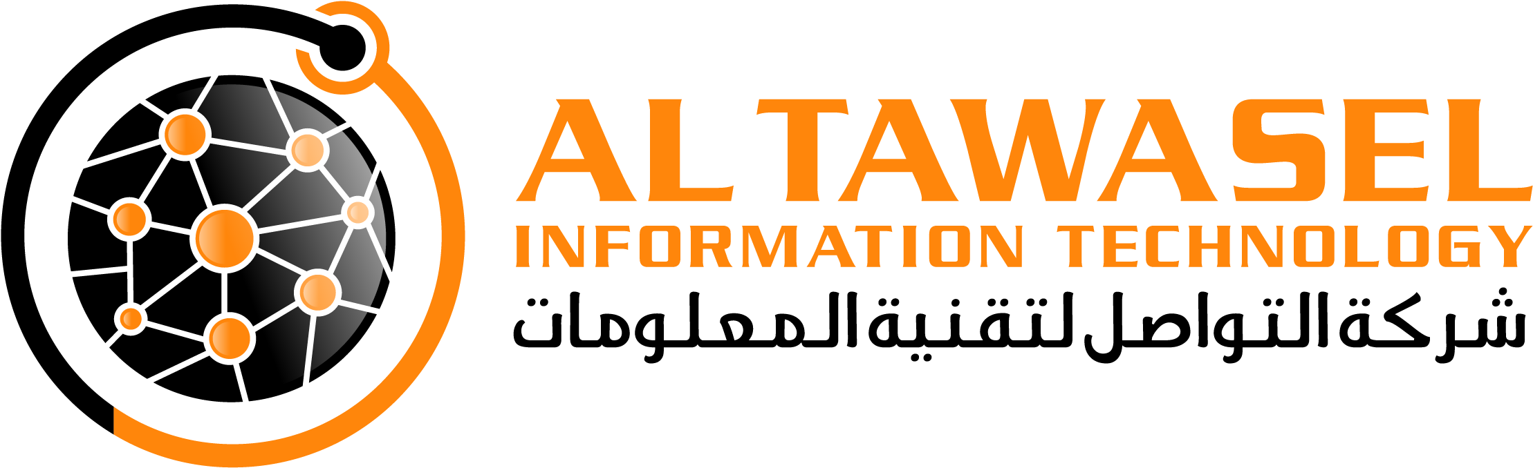 Al Tawasel It Shop - Circle (2376x883), Png Download