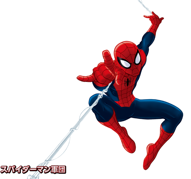 Spider-man (654x595), Png Download