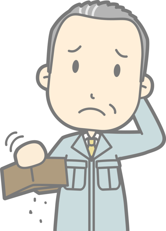 All Photo Png Clipart - Poor Man Clipart (538x750), Png Download