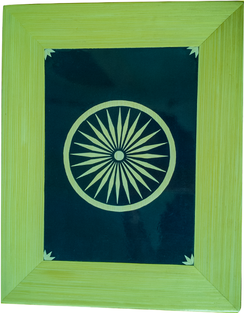 Black And Light Yellow Thick Border And Royal Bamboo - Circle (1000x1000), Png Download