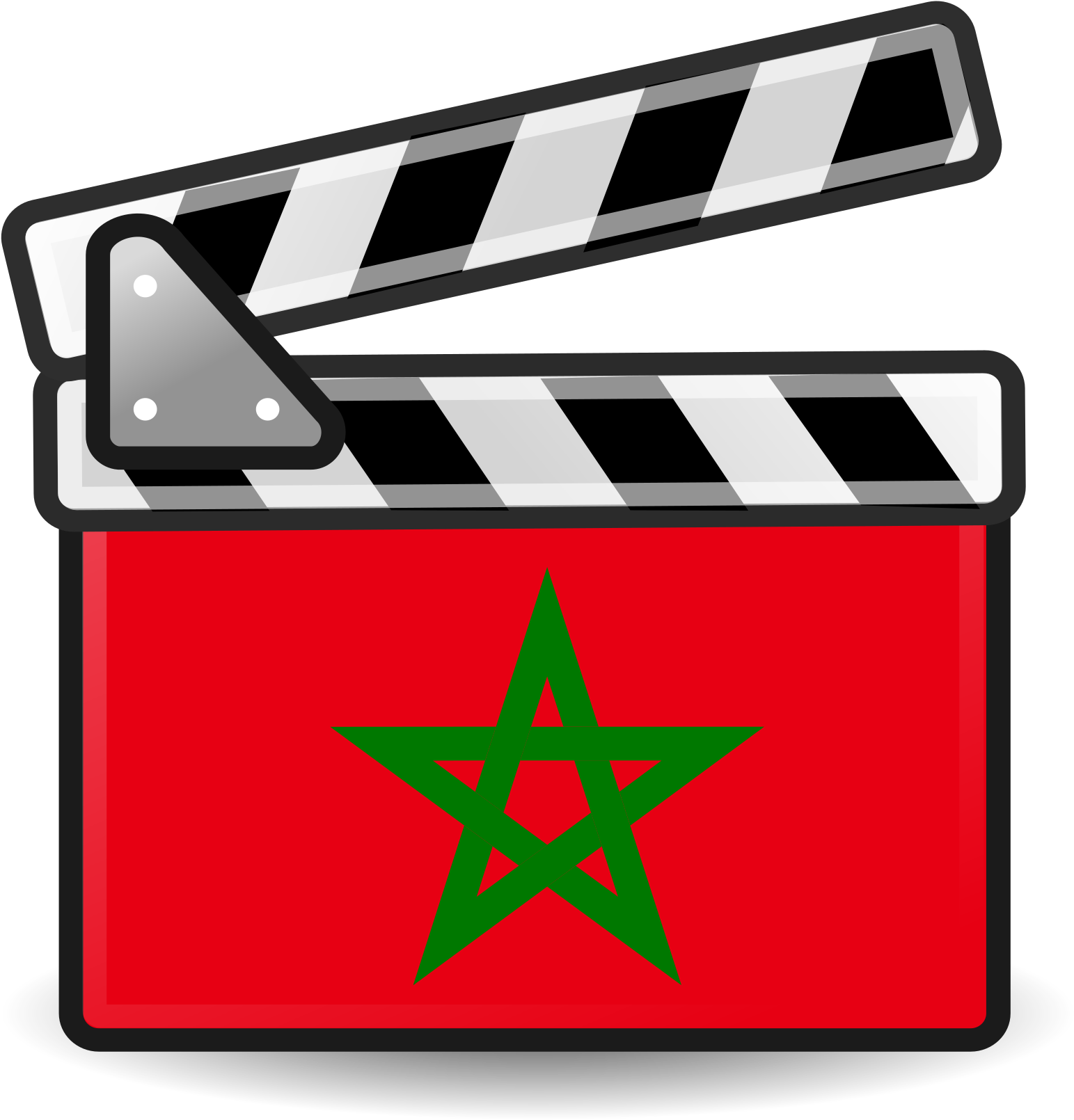 Open - Action Movie Clipart (2000x2000), Png Download