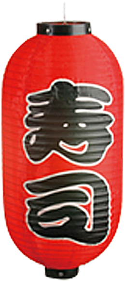 For Sushi Bar Pack Of Style - Illustration (700x700), Png Download