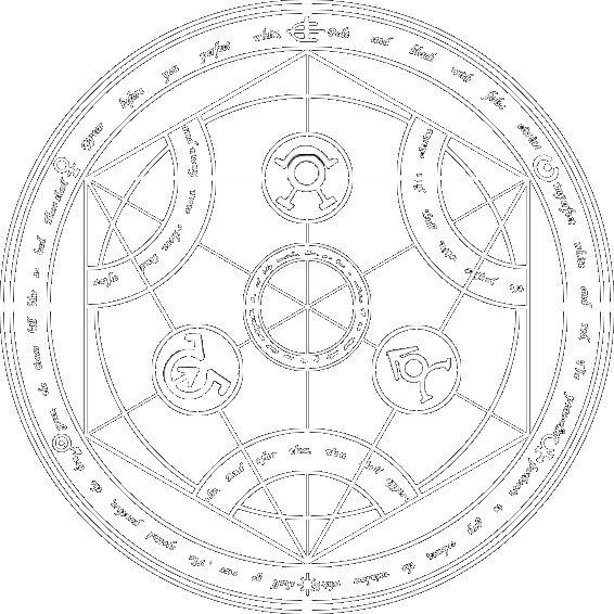 Transmutation Circle With Transparent Background (566x566), Png Download