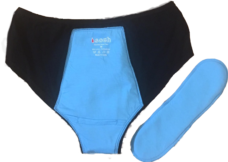 Period Underwear - Undergarment (850x675), Png Download
