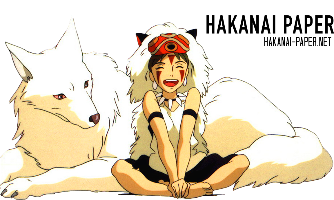 Princess Mononoke - Princess Mononoke Without Background (1184x776), Png Download
