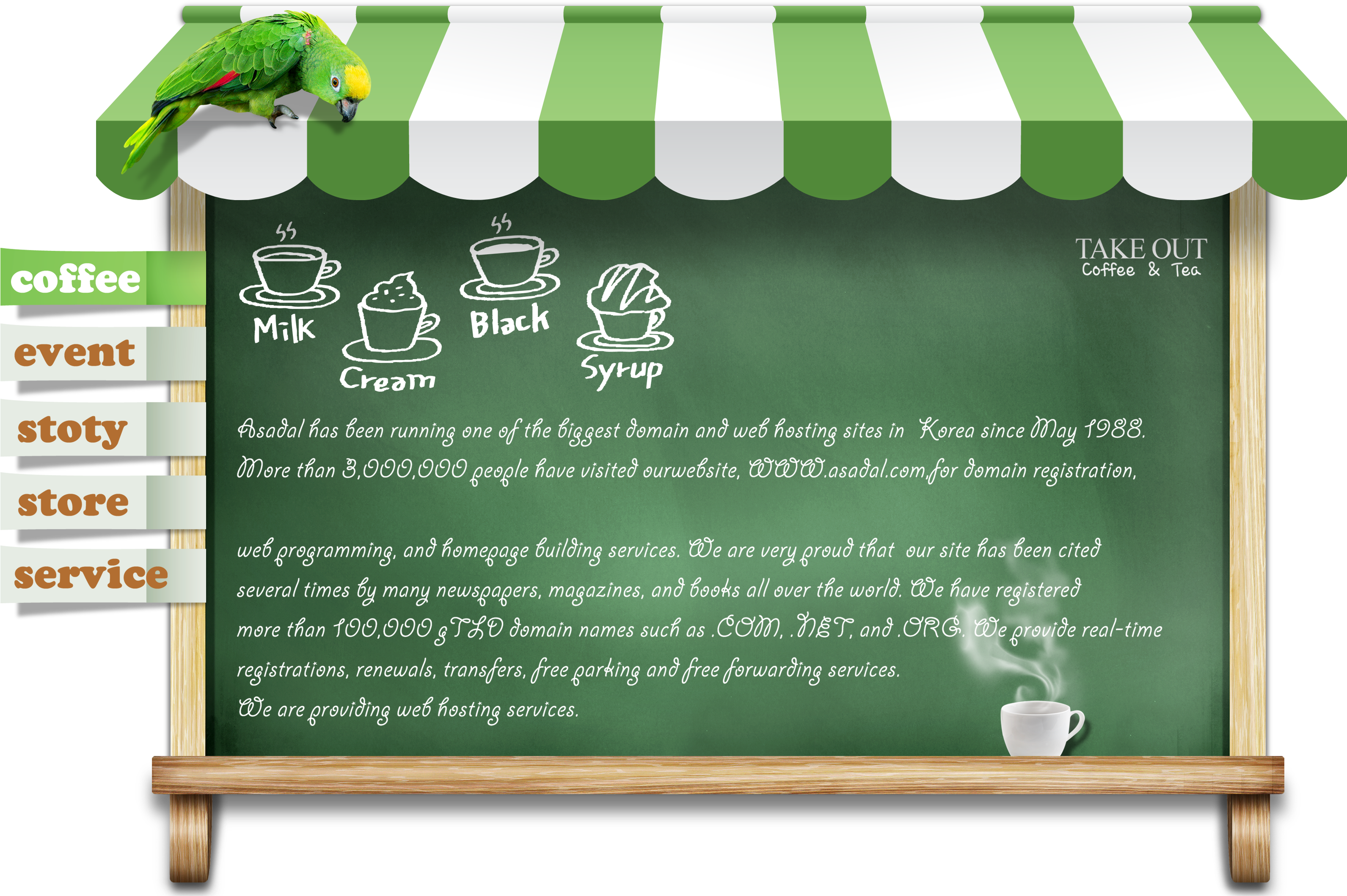 Blackboard Clipart Park Border - Classroom Blackboard Curtain (3241x2132), Png Download