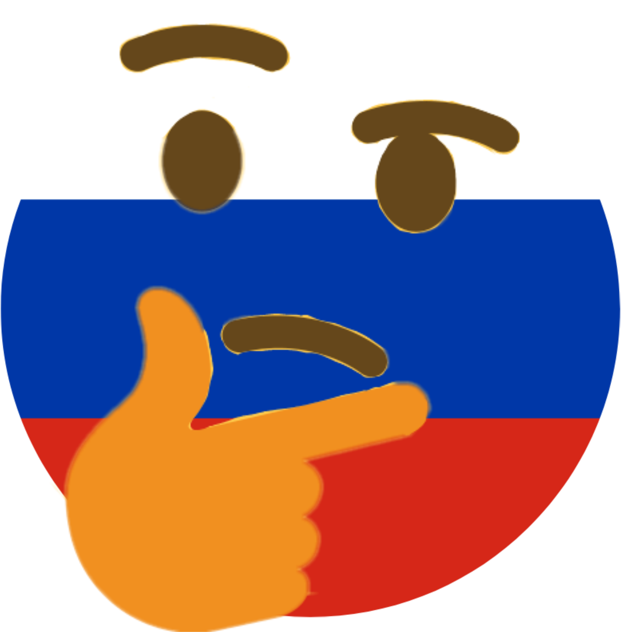 Thonkru Discord Emoji Png Pineapple Thonk Emoji (2289x2289), Png Download