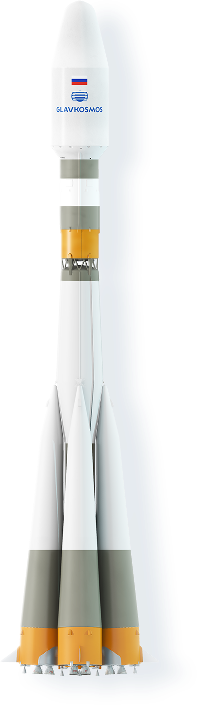 Rocket - Patio Heater (419x1460), Png Download