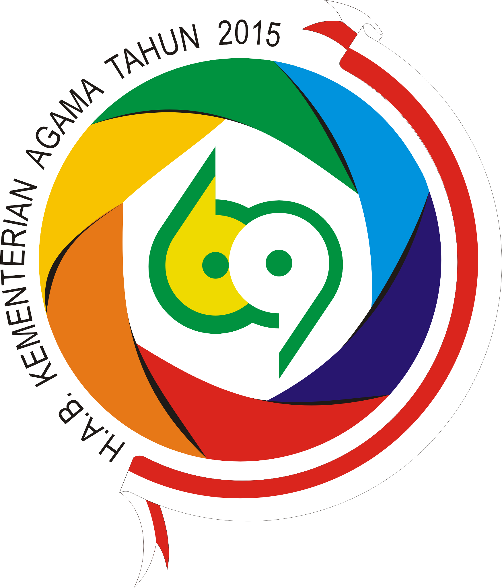 Logo Peringatan Hab Kementerian Agama Ke-69 Tahun - Hab Kemenag 2015 (1750x2046), Png Download