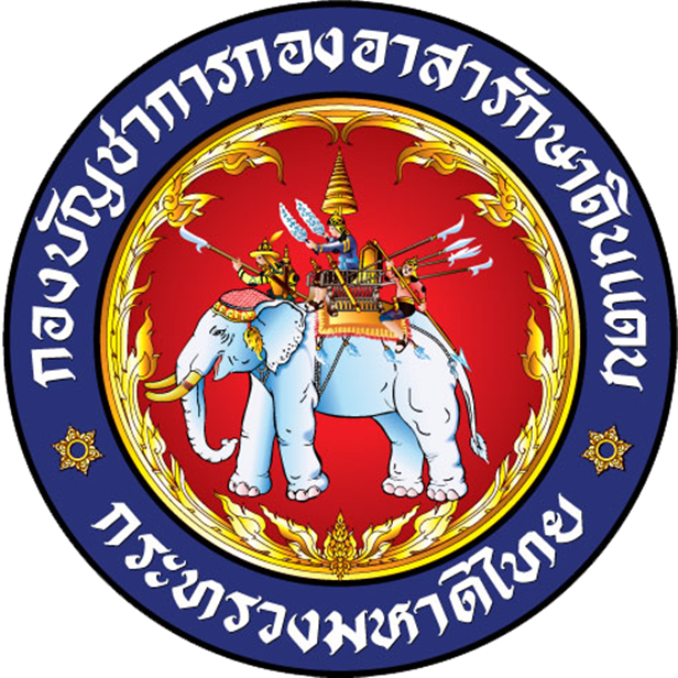 Vdc Logo - Colorado State Seal Png (616x616), Png Download