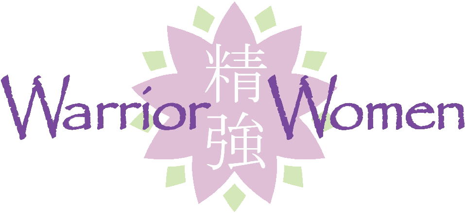 $99 - - Weisman Children's Rehabilitation Hospital (1024x493), Png Download