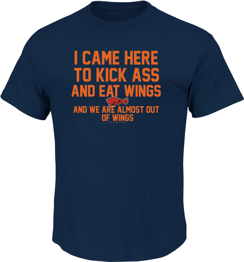 I Came Here To Kick Ass Funny Tshirt - Amazing Race T Shirt (1024x1024), Png Download