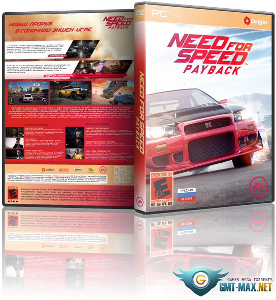 Need For Speed Payback Deluxe Edition - Need For Speed Payback Jpeg (543x596), Png Download