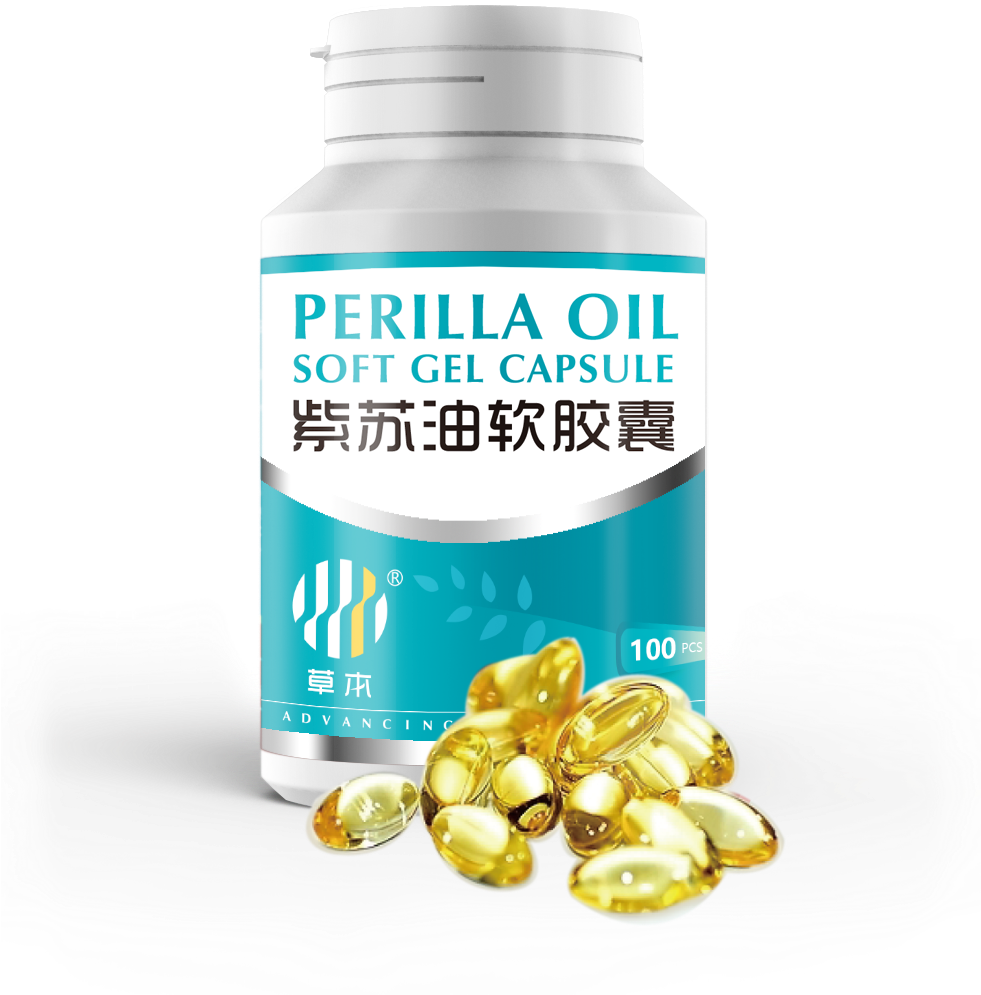Home / Health Supplement / Perilla Oil Soft Gel Capsule - Softgel (1134x1177), Png Download
