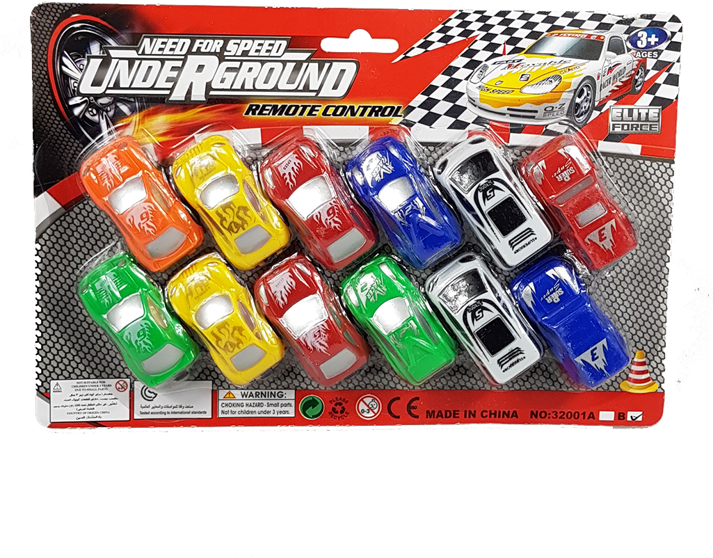 Need For Speed Cars - Model Car (1024x1024), Png Download