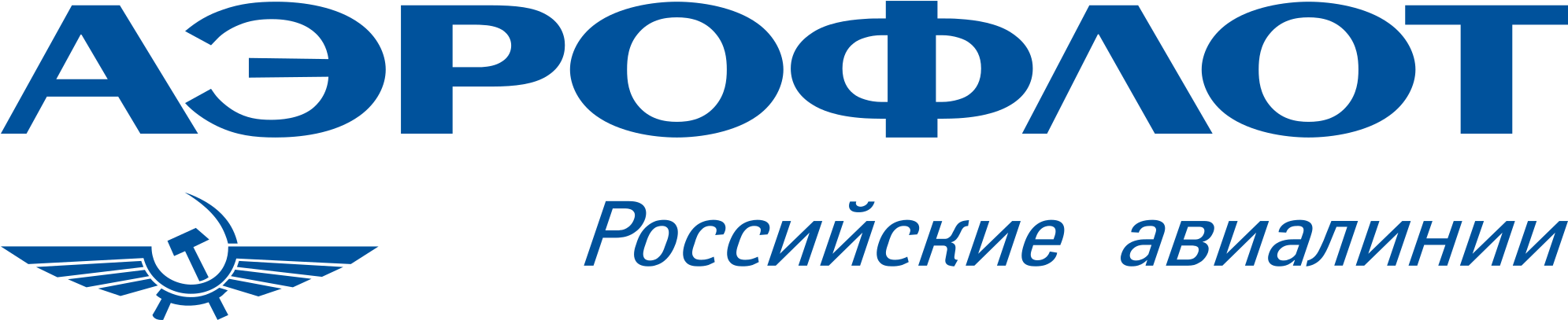 Aeroflot Russian Airlines Png - Aeroflot Logo Svg (2000x410), Png Download