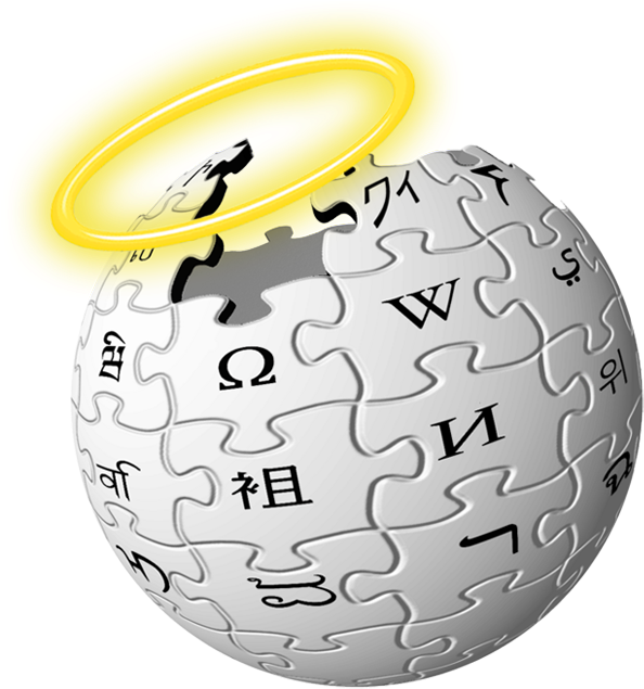 File - Wiki-halo - Wikipedia (640x640), Png Download