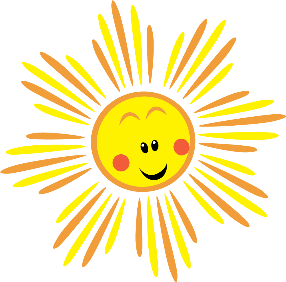 Clip Black And White Download Art Symbol Transprent - Солнышко (1191x1191), Png Download