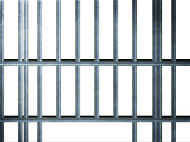 Download Jail Bars Psd Clipart Prison Cell Mobile Phones - Celdas De Carcel Png (640x480), Png Download
