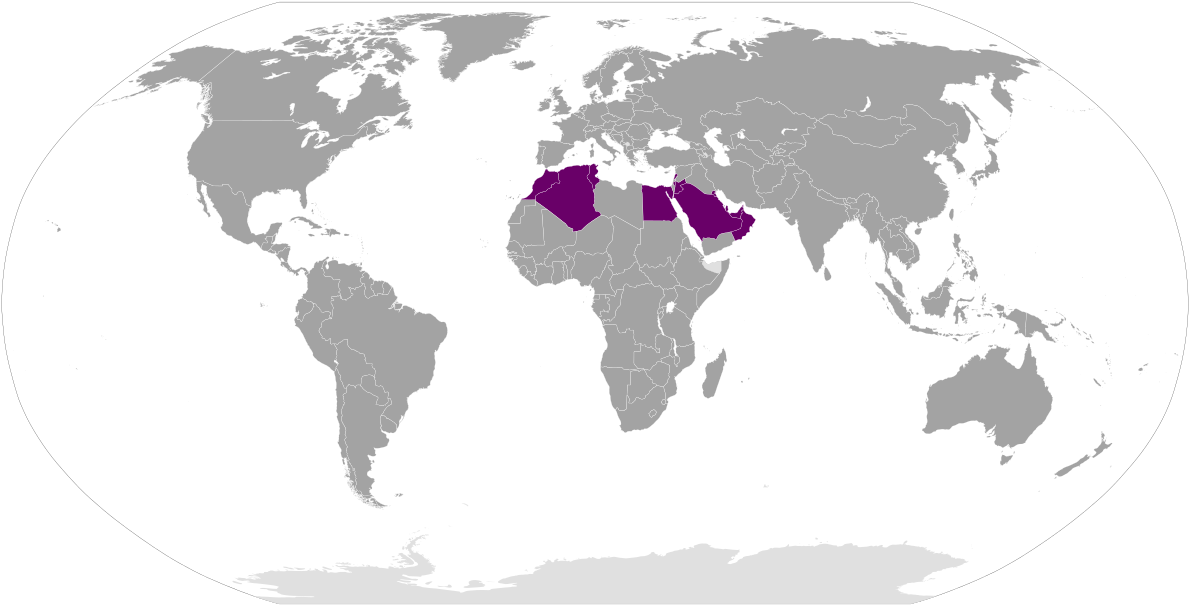 El Dorado Sim Cards (1200x616), Png Download