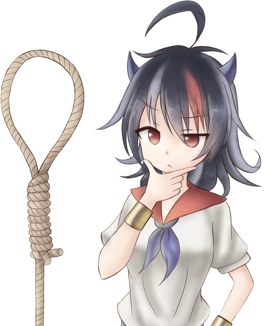 View Samegoogleiqdbsaucenao 1506876255197 , - Discord Emoji Emoji Anime (1010x1200), Png Download