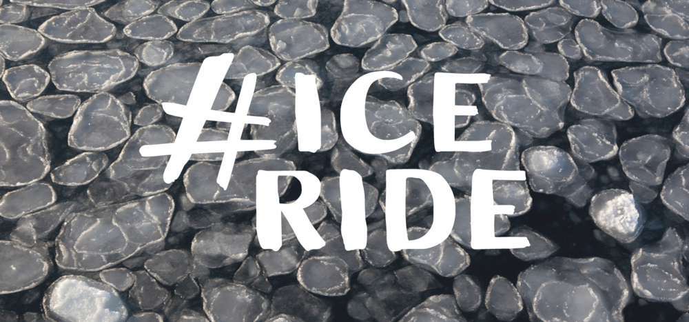 Se Iceride Logo1 - Portable Network Graphics (1000x467), Png Download