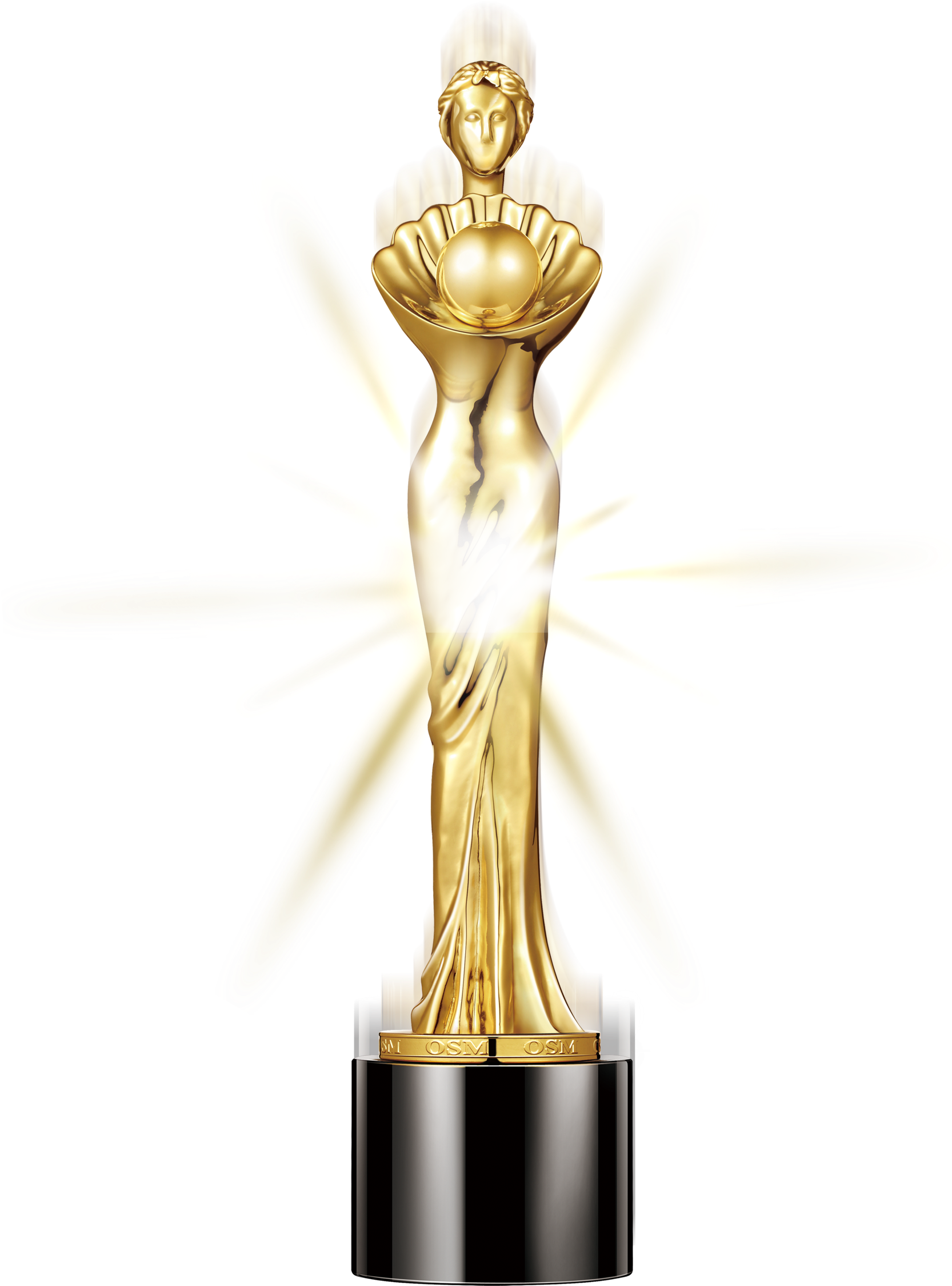 Download - Trophy (2364x2364), Png Download