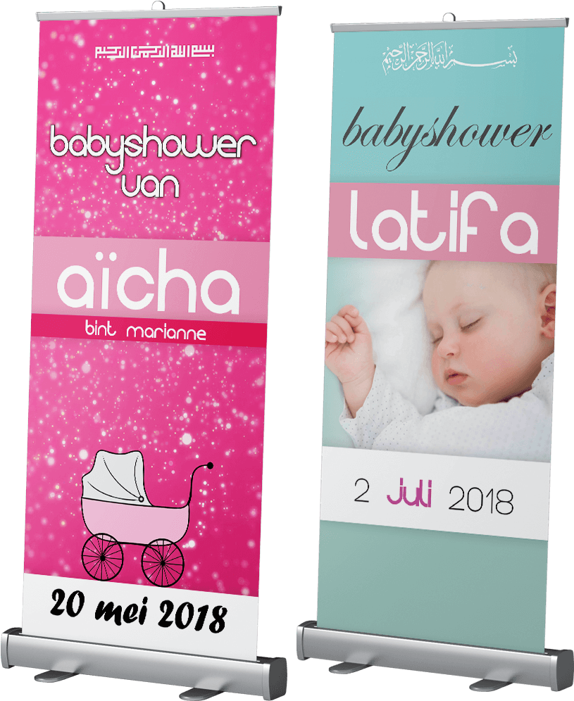 Het Enige Wat U Hoeft Te Doen Is De Naam Datum Doorgeven - Banner (1024x1024), Png Download