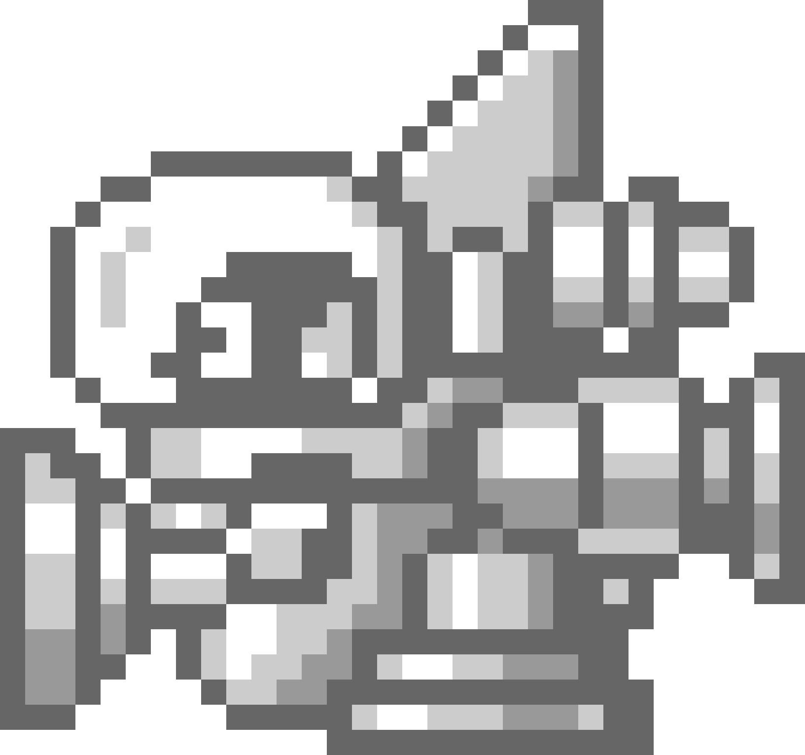 Pixelated Hidden Leaf Symbol (1633x1531), Png Download