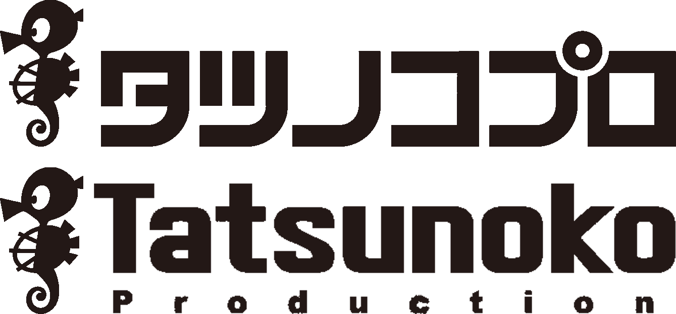 Tatsunoko 2016 Logo Bilingual - Tatsunoko Productions 2016 Logo (1339x623), Png Download