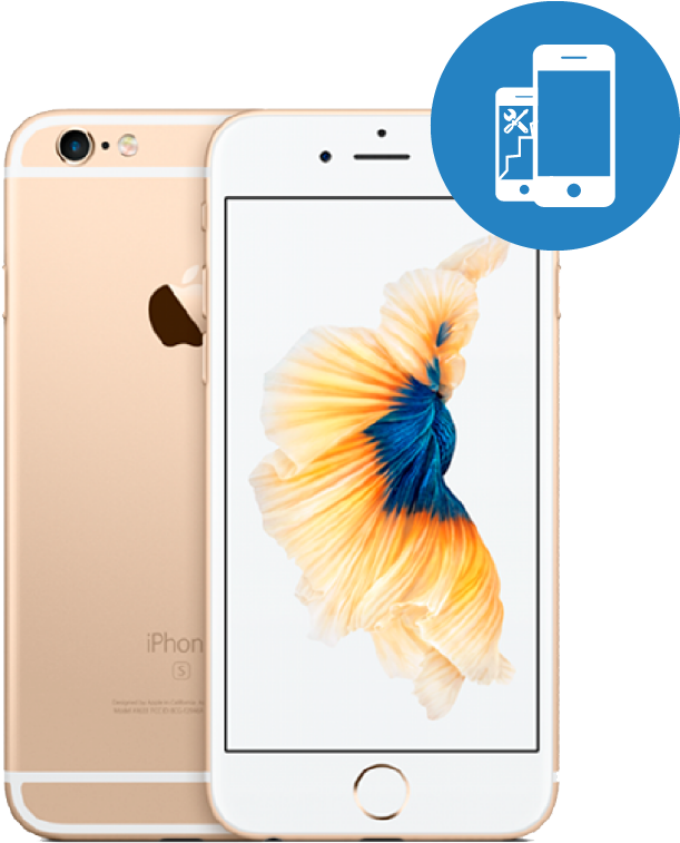 Apple Iphone 6s Screen Repair - Iphone 6s Bronze (800x800), Png Download