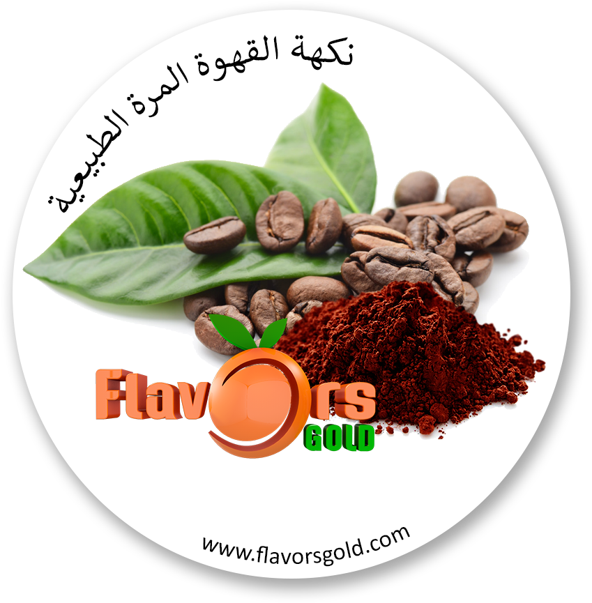 The Flavor Of Bitter Natural Coffee/powder - Développement Durable Café (936x980), Png Download