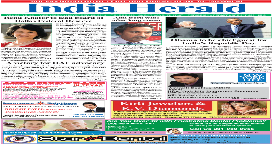 Tabloid (1200x630), Png Download