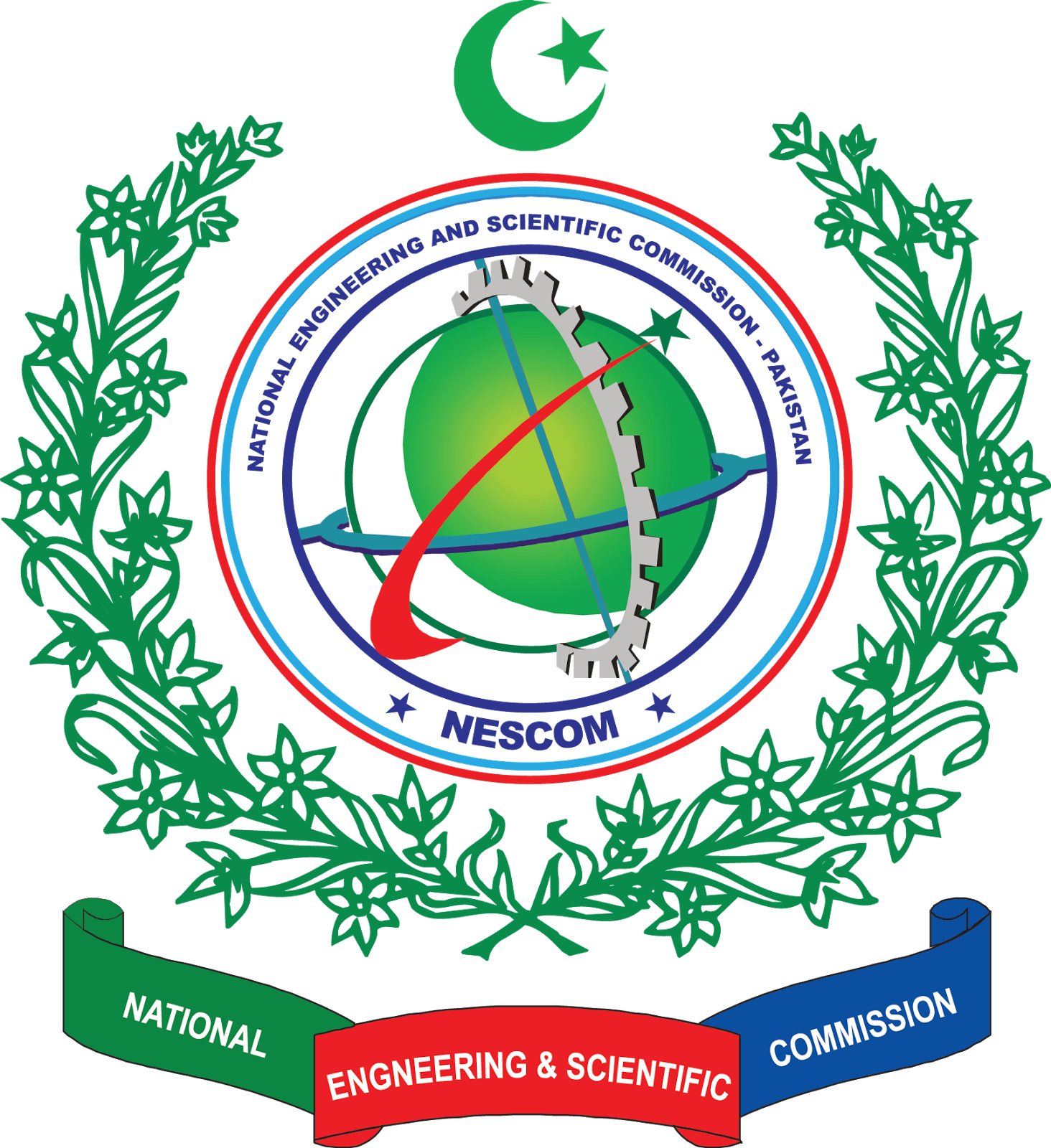 Obama's Parting Shot Against Pakistan - Quaid E Azam University Logo (1464x1600), Png Download