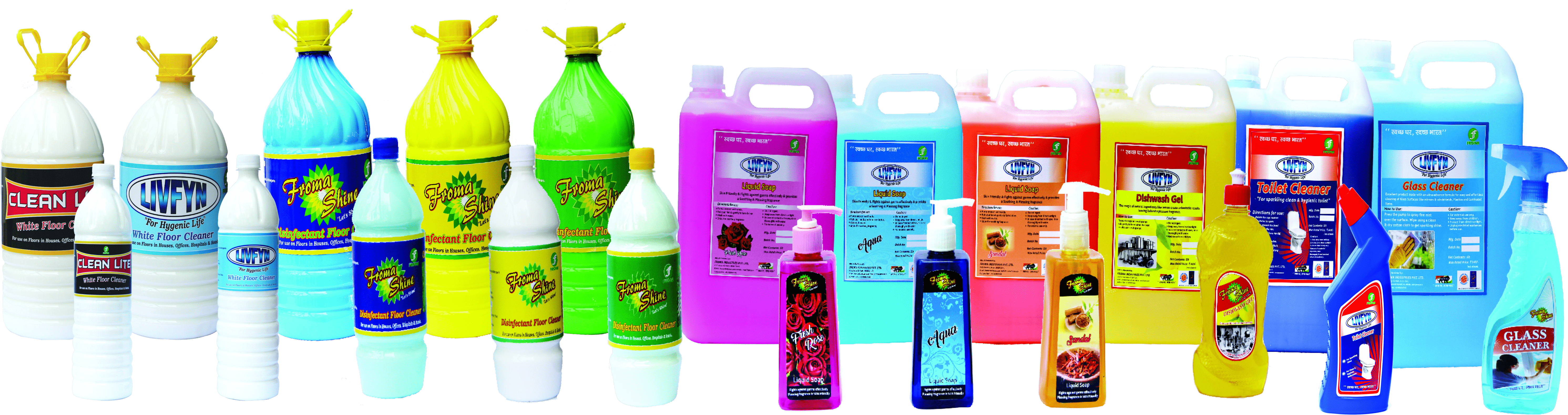 Limited Period Offer ” Product - Plastic Bottle (5981x1598), Png Download