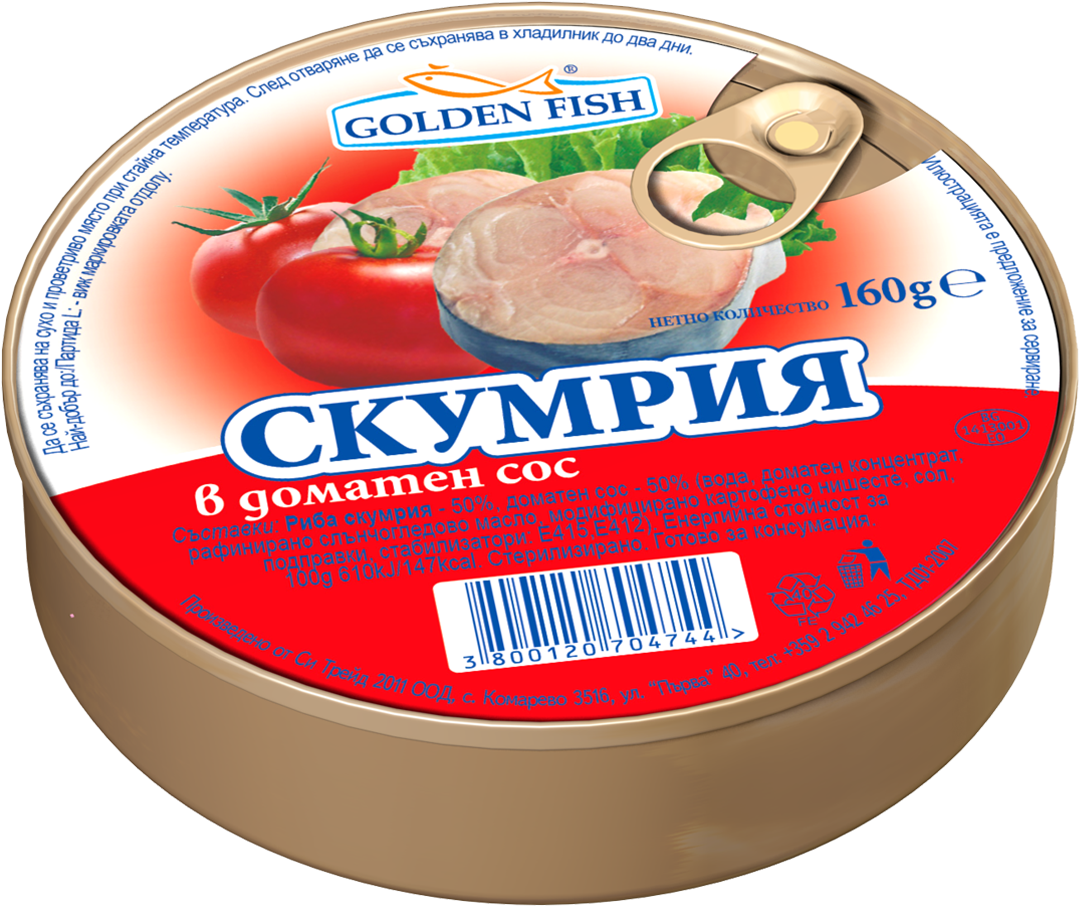 Processed Cheese (1126x948), Png Download