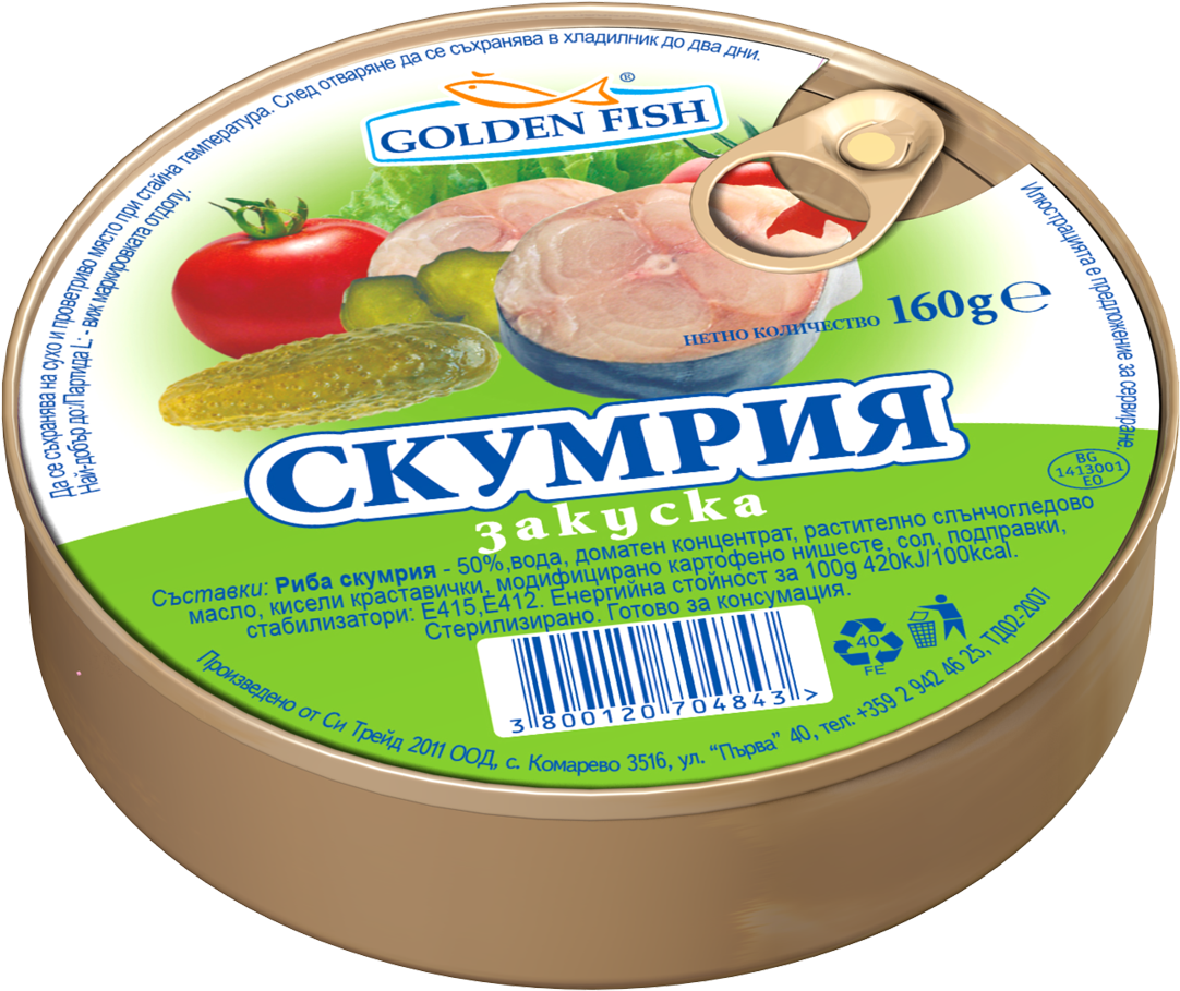 Processed Cheese (1126x948), Png Download