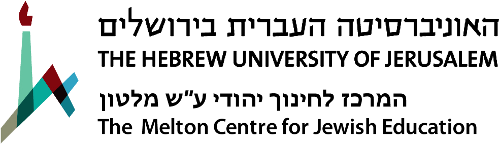 Huji Logo Melton Centre03 - Hebrew University Of Jerusalem Logo (1048x306), Png Download
