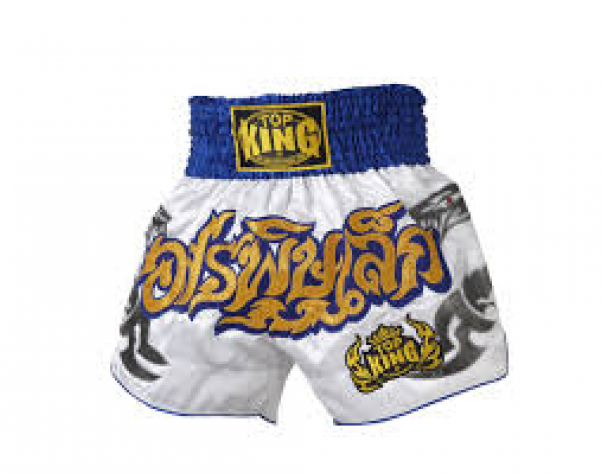 057 - Top King Gloves (600x600), Png Download