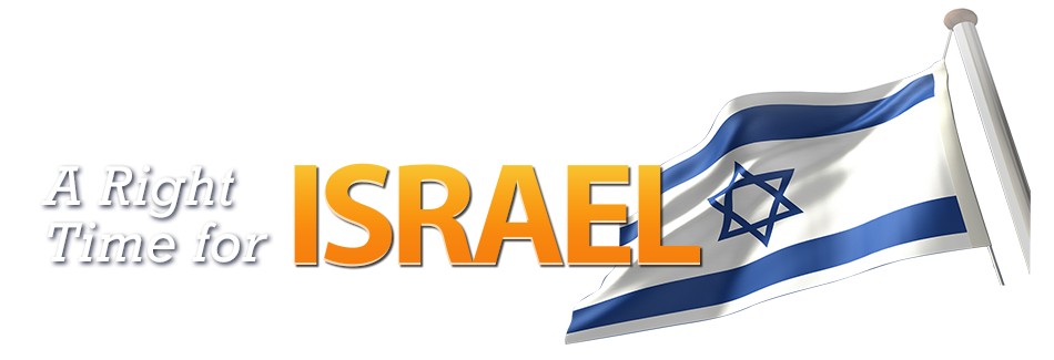 2019 Aglow Jerusalem Convocation Aglow Will Be Standing (1000x352), Png Download