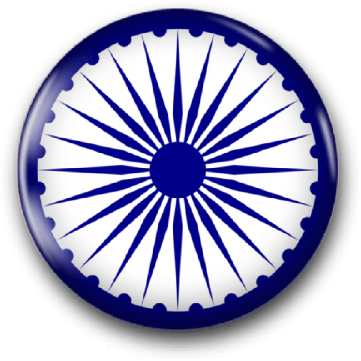 More Views Ashok Chakra Image Hd (1200x1200), Png Download