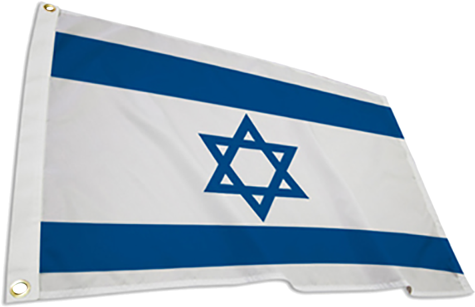 Israel International Flag - Flag (1944x1296), Png Download