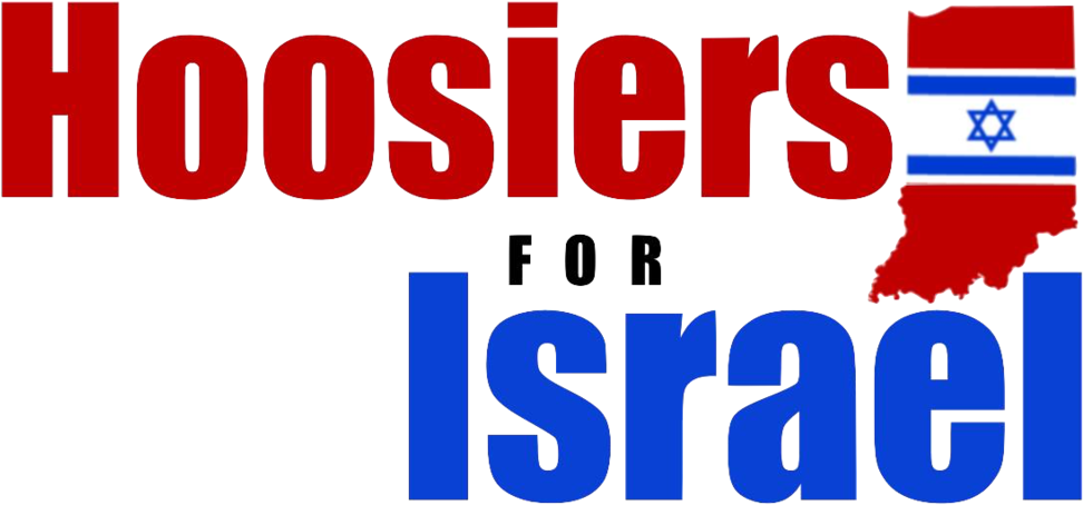 Hoosiers For Israel Logo Clear - Jefferson Community And Technical College (1000x682), Png Download