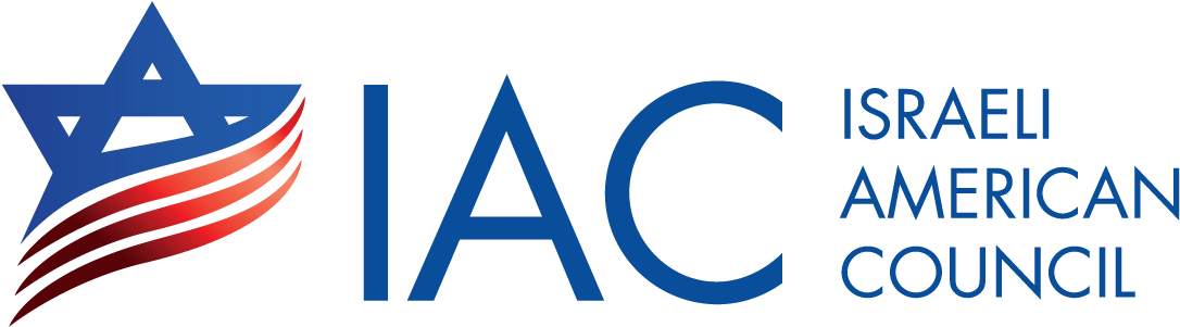 Il Is A Joint Venture Of The Interdisciplinary Center - Israeli-american Council (1227x406), Png Download