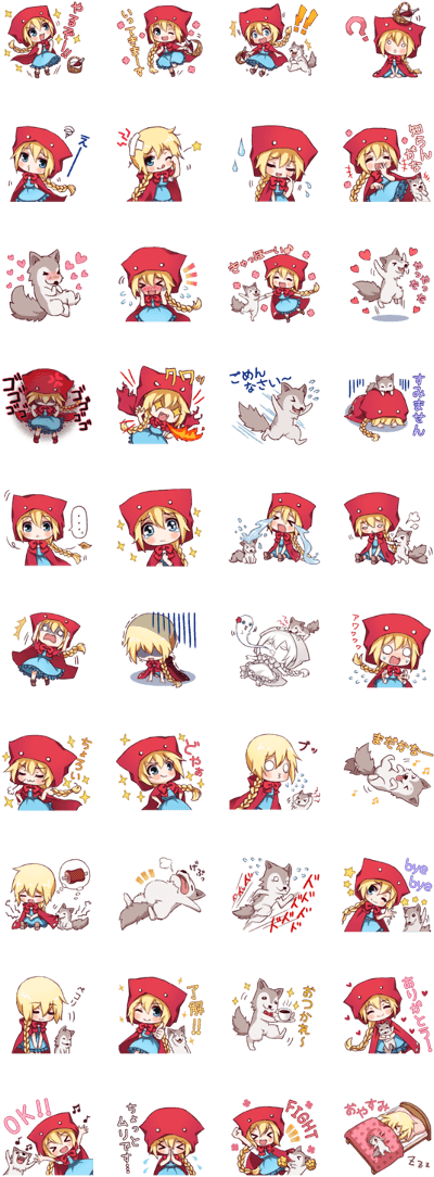 Akazukin Little Red Riding Hood - Line スタンプ 赤 ずきん (420x1121), Png Download