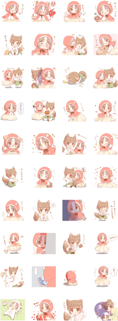 Sell Line Stickers The Little Red Riding Hood And Wolf - Cartoon (420x1121), Png Download