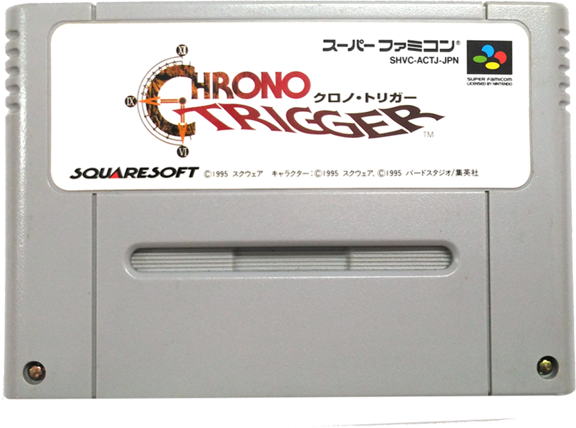 Chrono Trigger Super Famicom Cart (900x900), Png Download