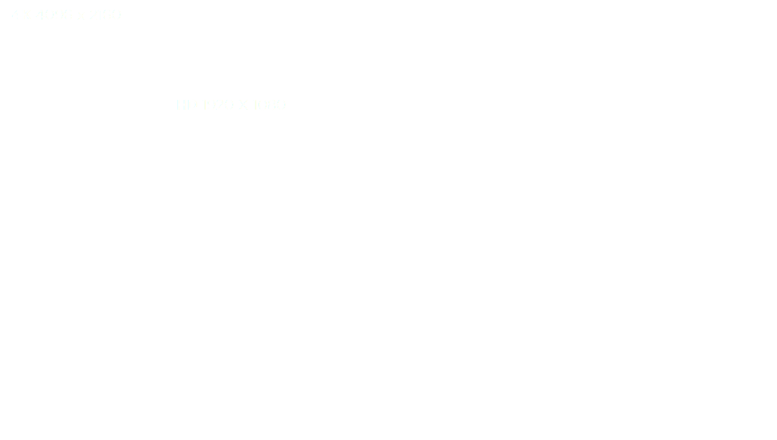 Zenmuse X3 - Full Screen 4k White (1104x625), Png Download