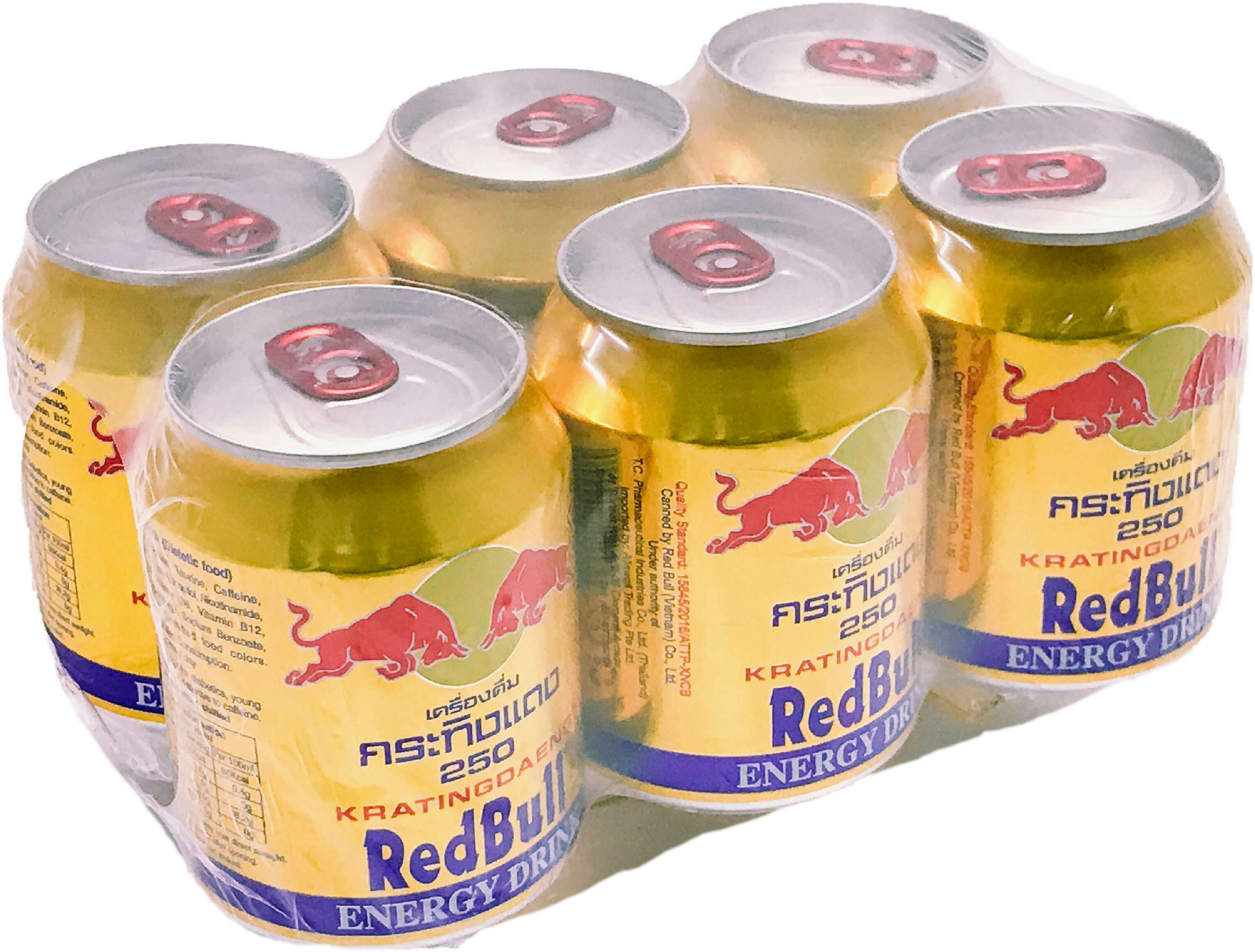 Red Bull Energy Drink 6x250ml - Caffeinated Drink (4032x3024), Png Download